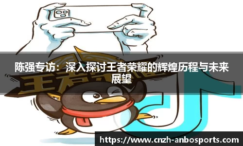 安博体育官方网站