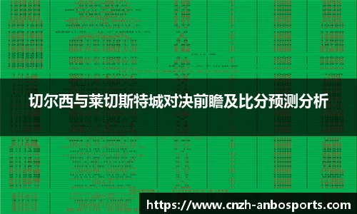 安博体育注册登录